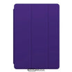 Apple Smart Cover iPad Pro 10.5" | Violet etui
